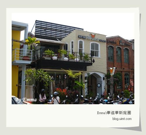 960707-台中綠園道