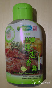 黑胡椒迷迭香醬