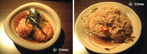 三四味屋 Sashi-Miya