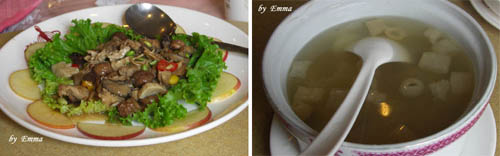 佛光山朝山會館