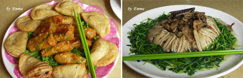 佛光山朝山會館