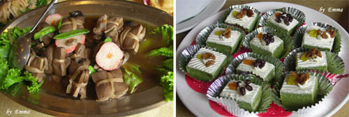 佛光山朝山會館