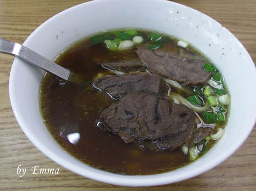 林東芳牛肉麵店