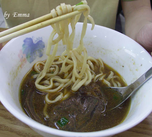 林東芳牛肉麵店