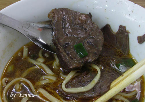 林東芳牛肉麵店