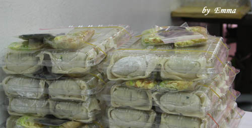 趙記菜肉餛飩大王