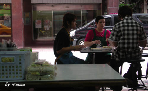 趙記菜肉餛飩大王