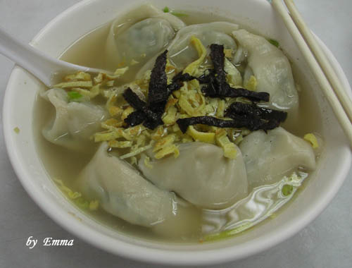 趙記菜肉餛飩大王