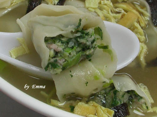 趙記菜肉餛飩大王