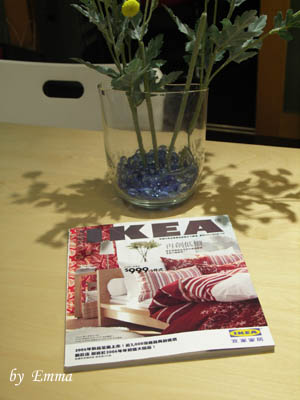 IKEA型錄