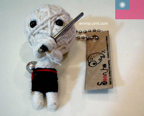 去小人巫毒娃娃