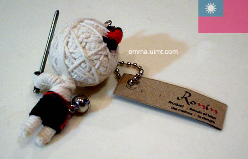 去小人巫毒娃娃