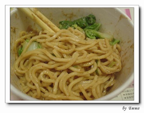 美景川味點心室