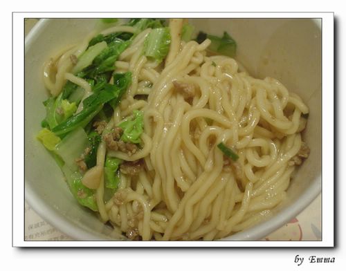 美景川味點心室