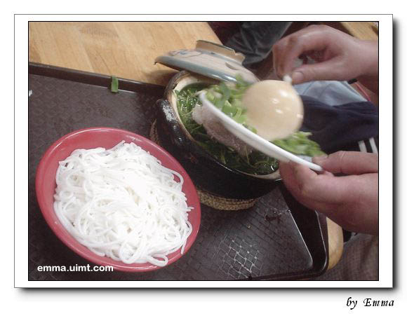 宏珍雲南過橋米線