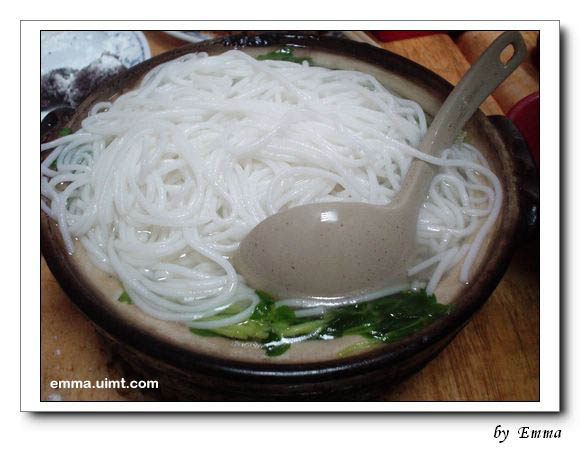 宏珍雲南過橋米線