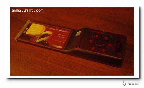 伯朗咖啡北科大店