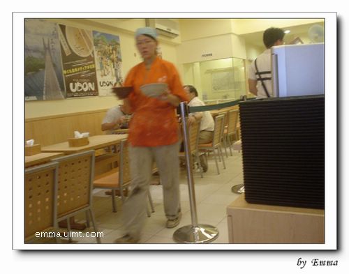 土三寒六讚歧烏龍麵