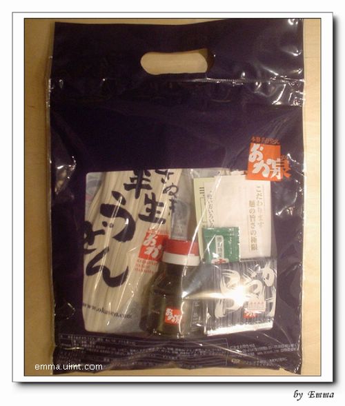 讚岐おか泉烏龍麵