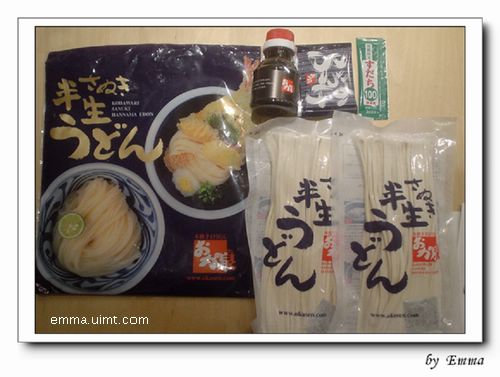 讚岐おか泉烏龍麵