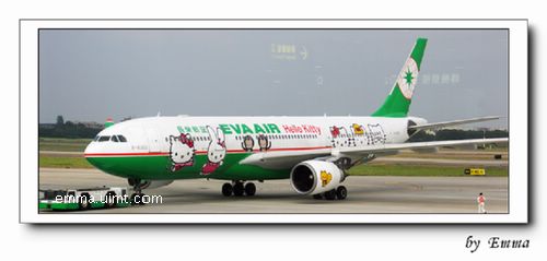 長榮Hello Kitty專機