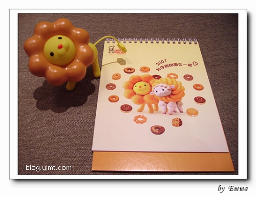 2007年Mister Donut的桌曆