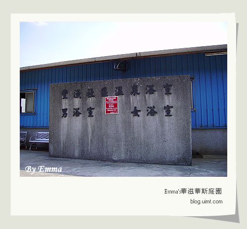 自行車步道@台北金山水尾