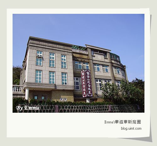 自行車步道@台北金山水尾