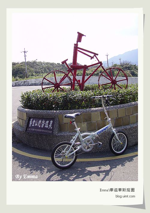 自行車步道@台北金山水尾