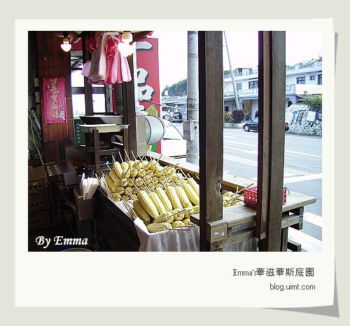 ㄧ品香石頭玉米