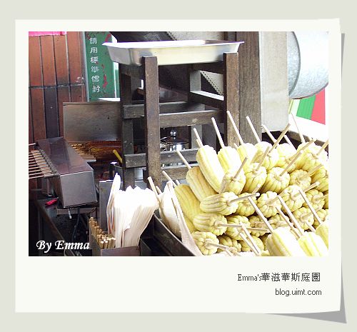 ㄧ品香石頭玉米