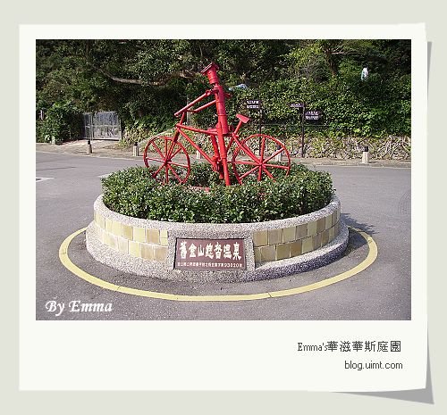 自行車步道@台北金山水尾