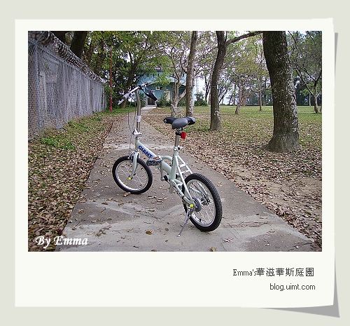 龍潭(原)石管局