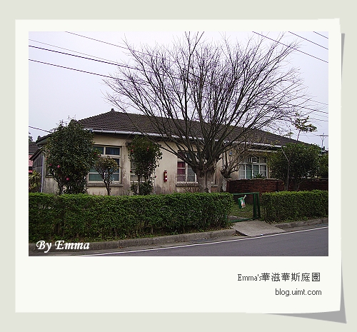 龍潭(原)石管局