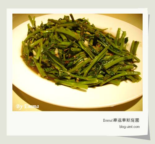 雲鄉滇泰緬料理