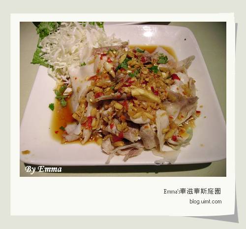 雲鄉滇泰緬料理