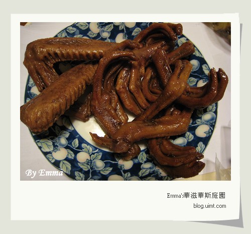 聖巴黎焦糖滷味