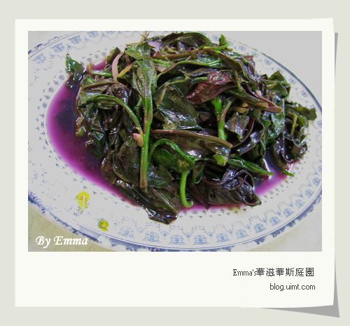 石碇