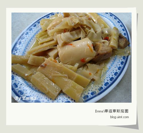 石碇