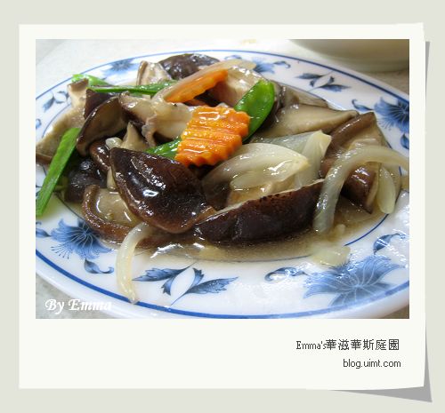 石碇