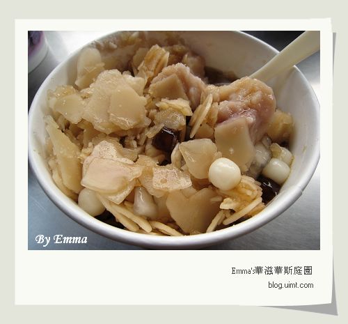 黑糖冰