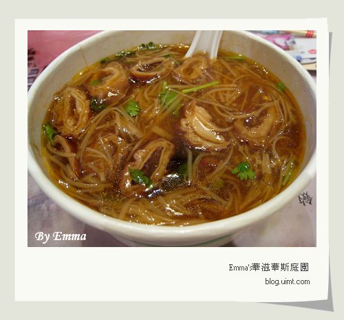 小倆口大腸麵線