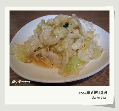 小檳城南洋茶餐廳