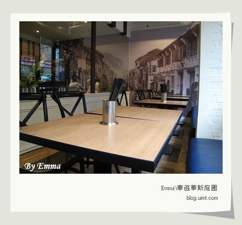 小檳城南洋茶餐廳