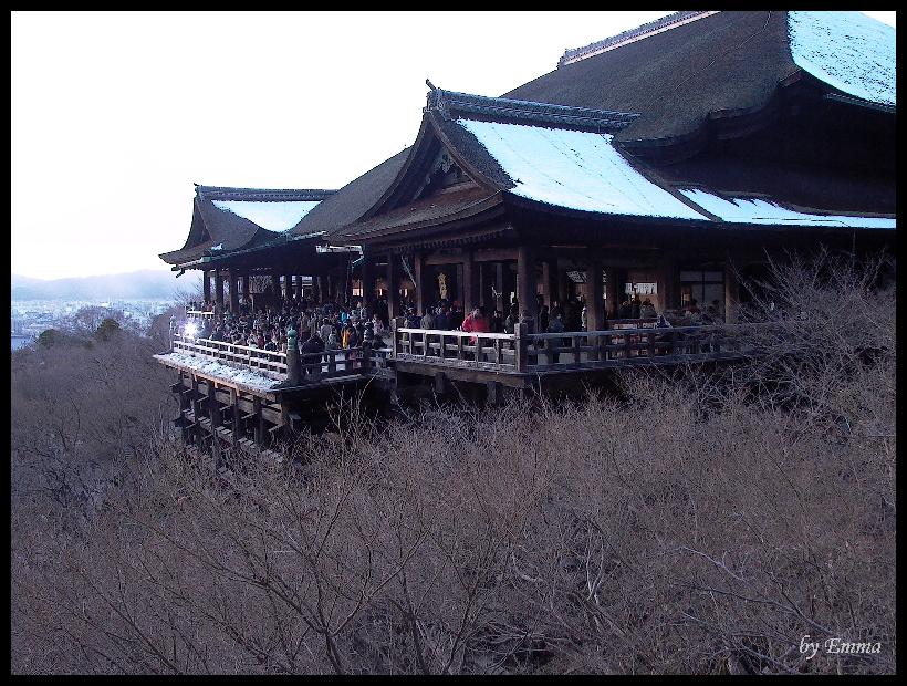京都過新年